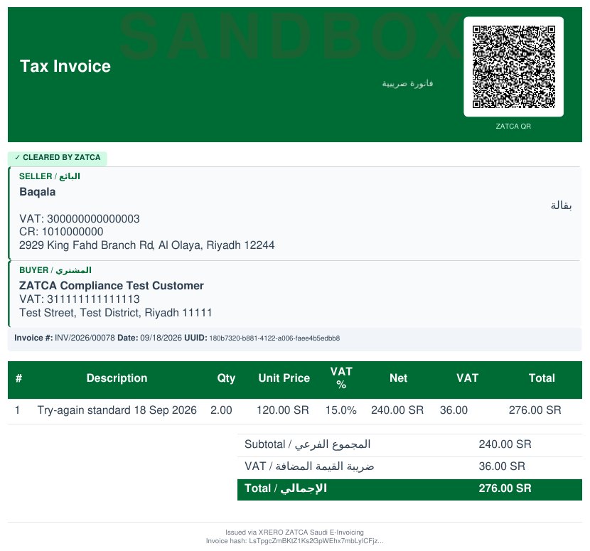 Tax invoice from the Xrero demo company cleared by ZATCA's sandbox: green header, ZATCA QR code, Cleared by ZATCA ribbon, seller and buyer VAT numbers, line and totals in SAR